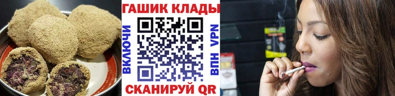 Еда ТГК конопля  мега ССЫЛКА  Алексеевка 