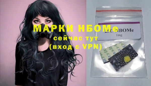 гидропоника Алексеевка