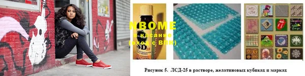 кокаин VHQ Алексин