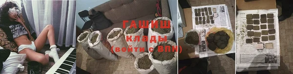 гидропоника Алексеевка