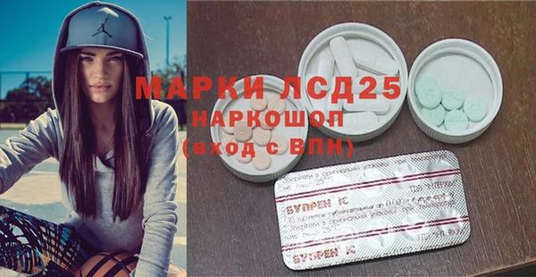 гидропоника Алексеевка