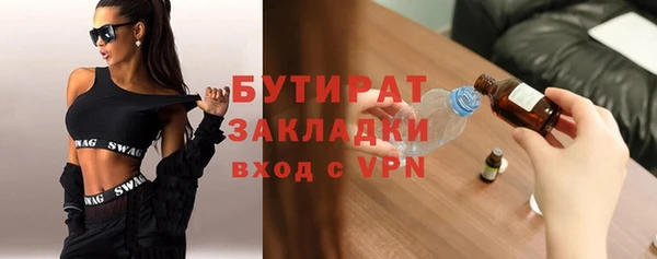 гидропоника Алексеевка
