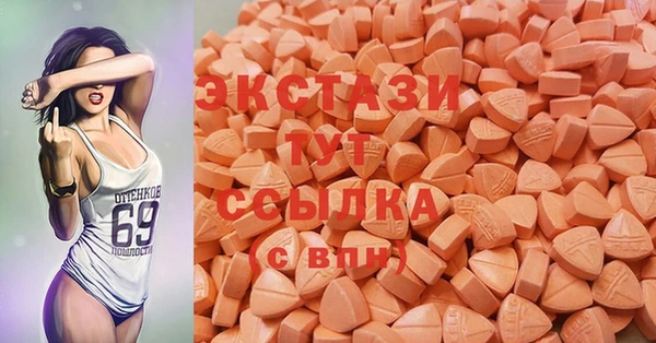 гидропоника Алексеевка
