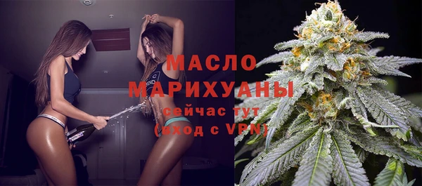 гидропоника Алексеевка