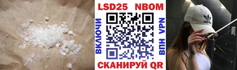ЛСД экстази ecstasy Алексеевка