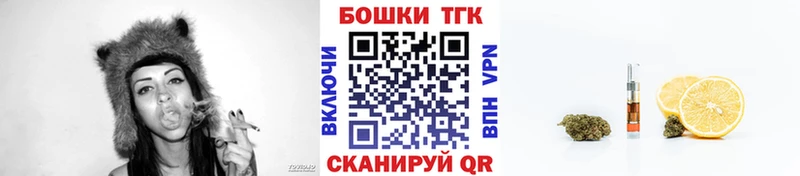 где найти наркотики  Алексеевка  МАРИХУАНА Ganja 